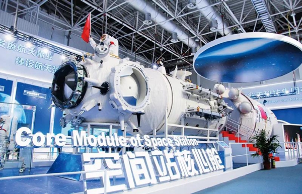 万利官网(中国集团)唯一官方网站