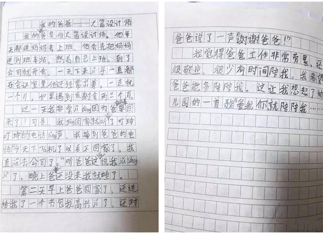 万利官网(中国集团)唯一官方网站