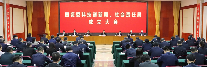 万利官网(中国集团)唯一官方网站