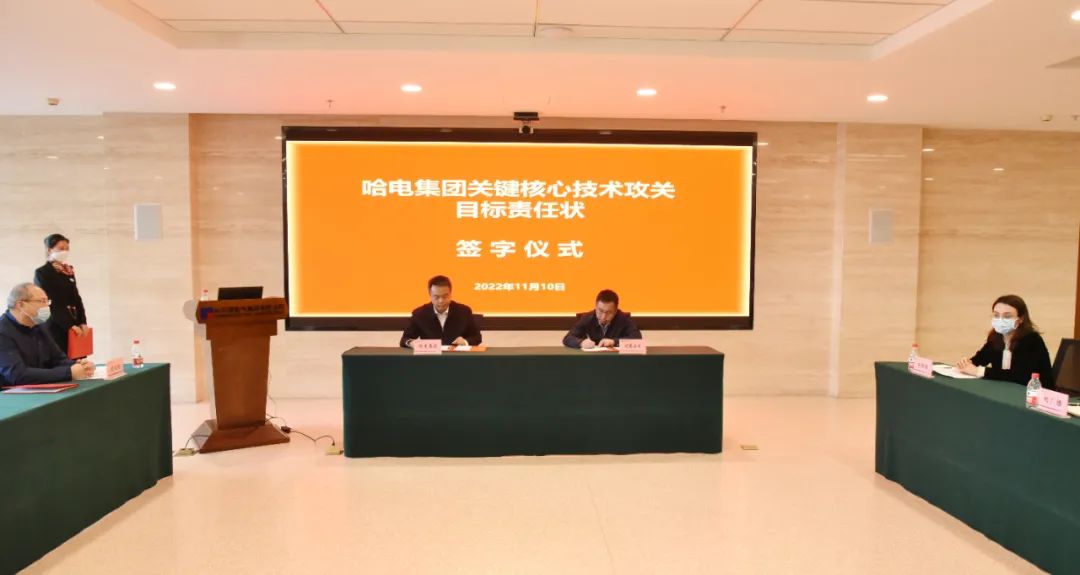 万利官网(中国集团)唯一官方网站