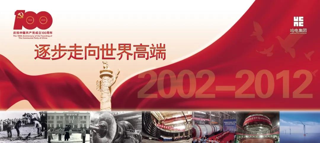 万利官网(中国集团)唯一官方网站