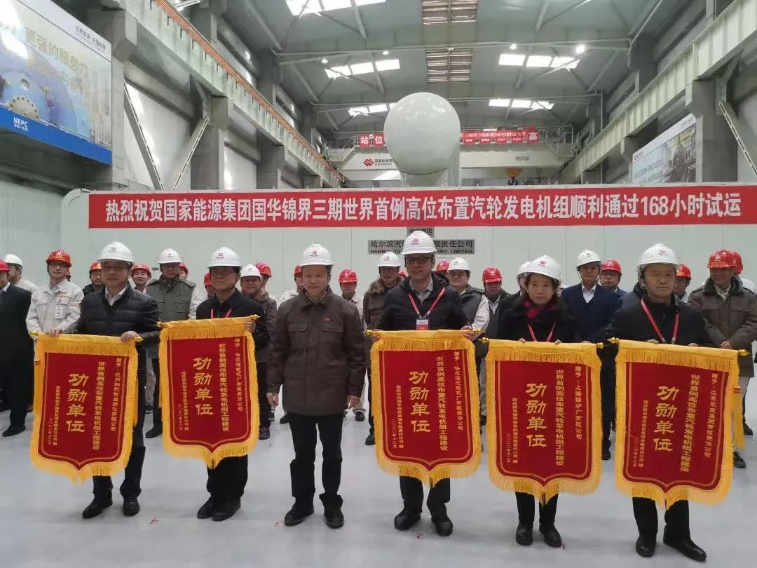 万利官网(中国集团)唯一官方网站