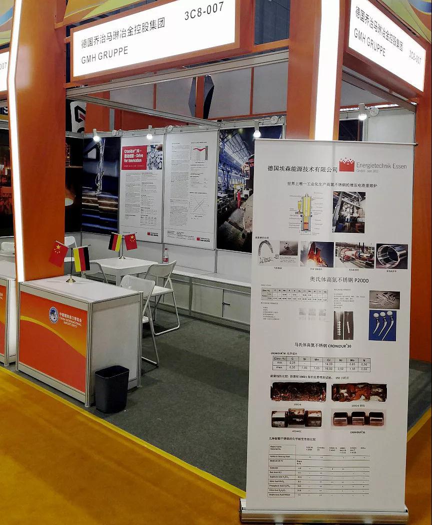 万利官网(中国集团)唯一官方网站