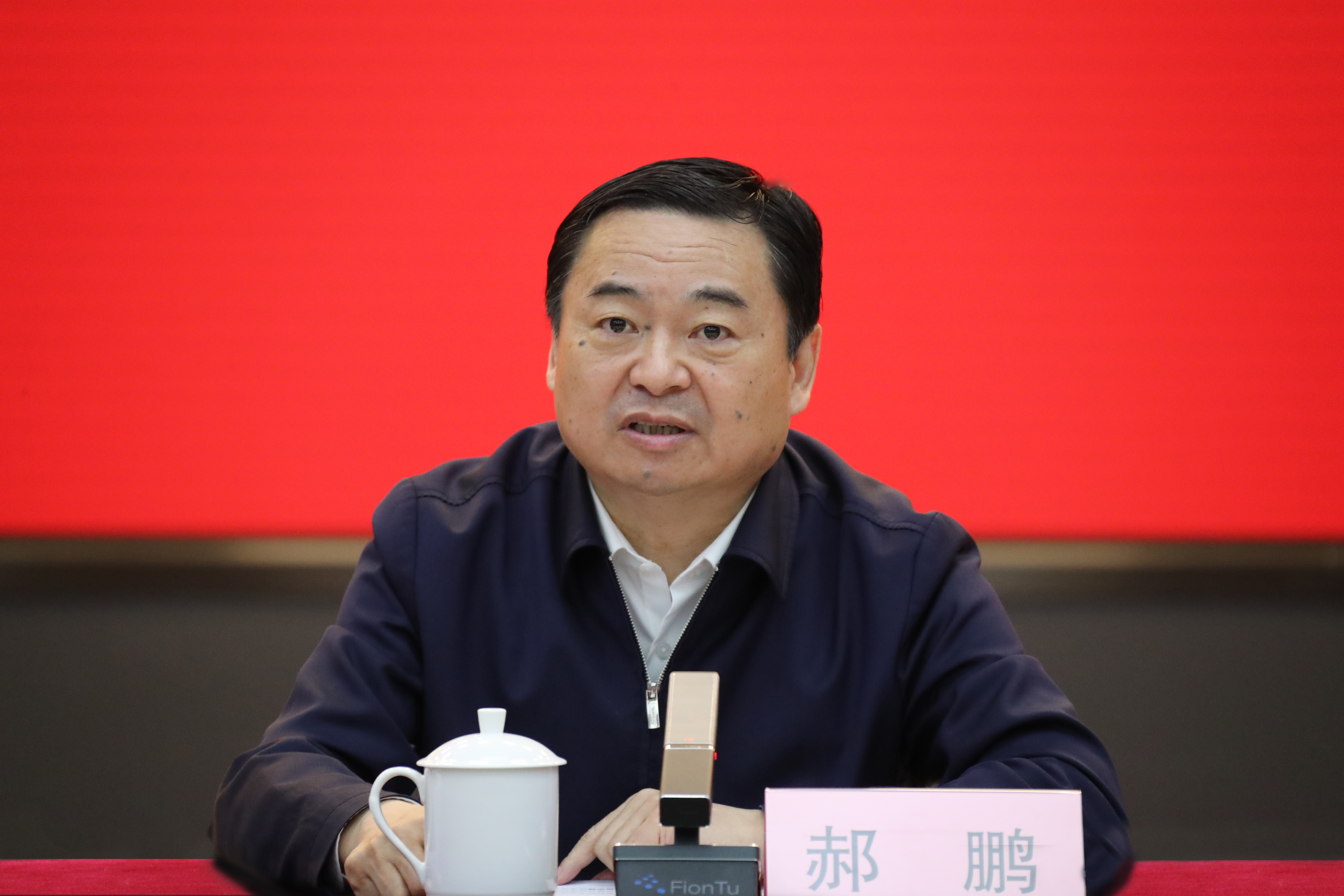 郝鹏、、、国资、、、央企、、、国资委、、、书记、、、主任、、、国企、、、企业刷新