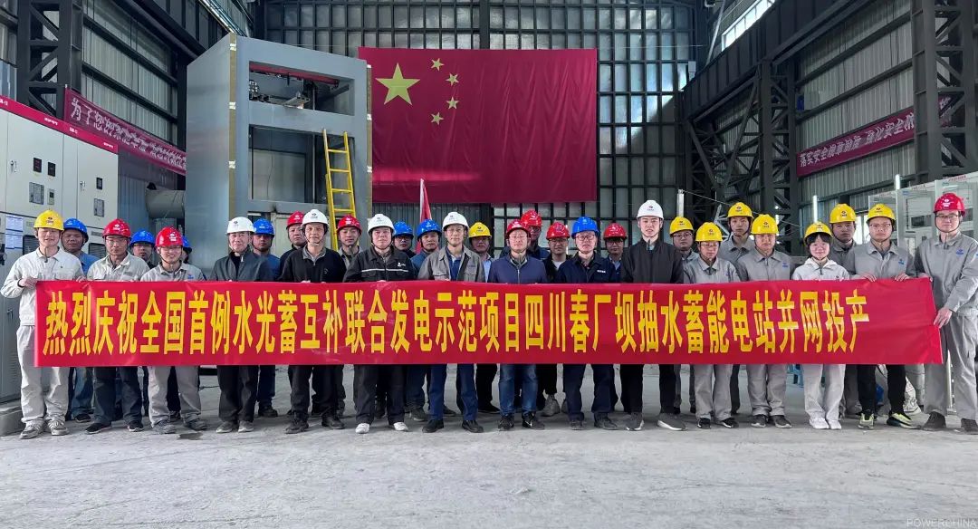 万利官网(中国集团)唯一官方网站