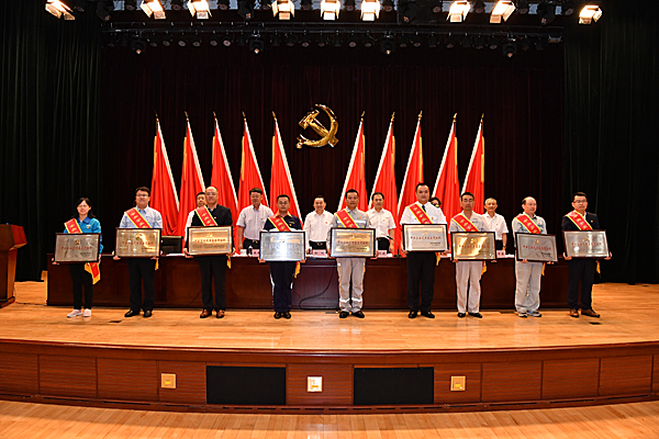 万利官网(中国集团)唯一官方网站