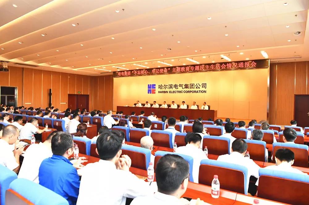 万利官网(中国集团)唯一官方网站