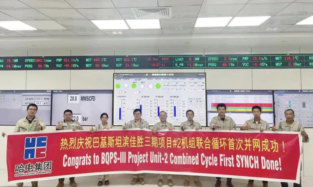 万利官网(中国集团)唯一官方网站