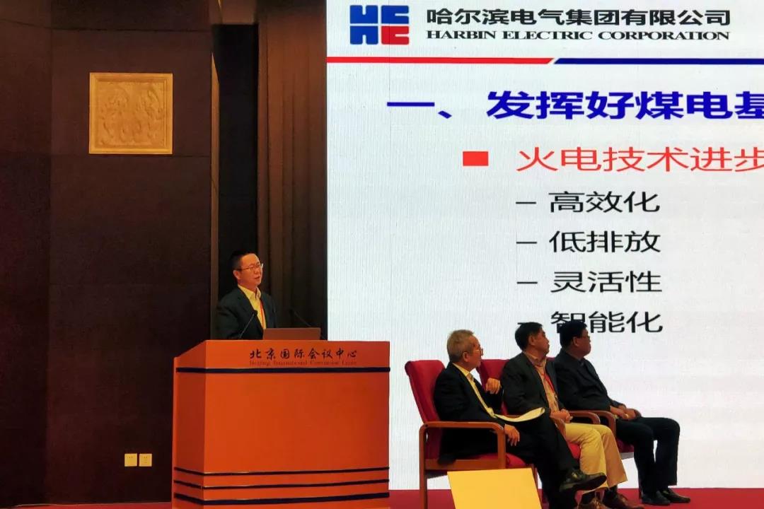 万利官网(中国集团)唯一官方网站