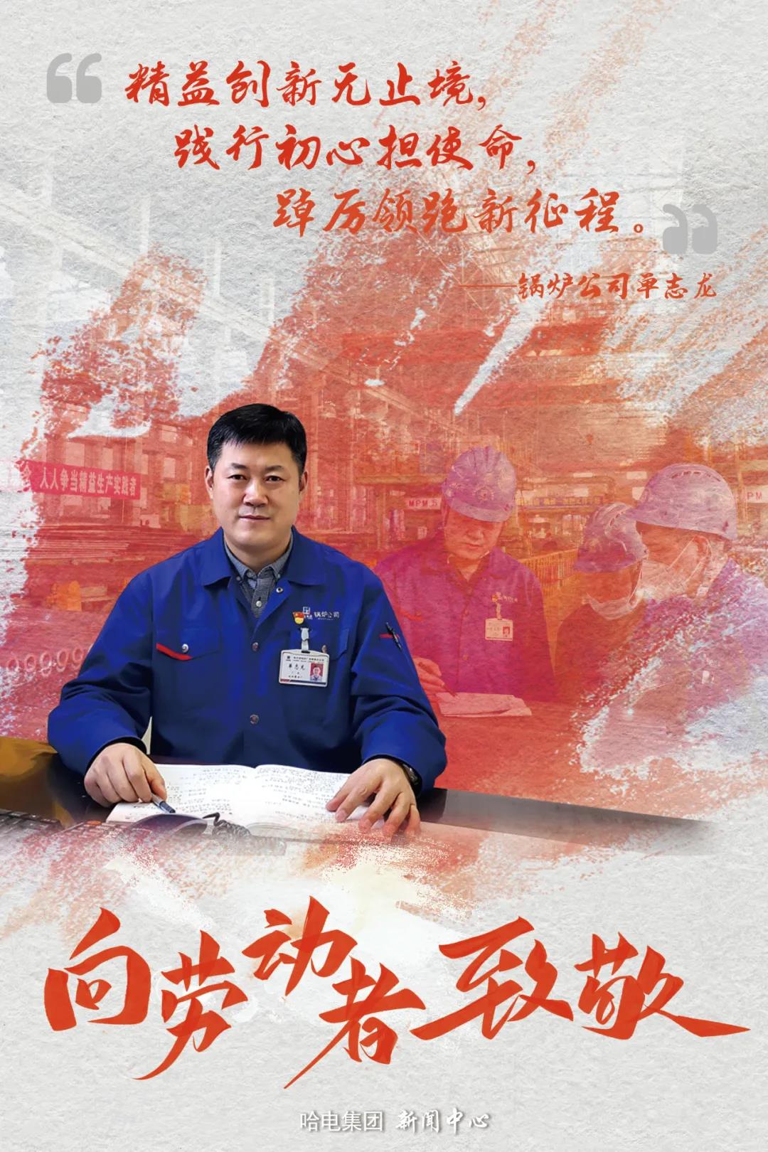 万利官网(中国集团)唯一官方网站