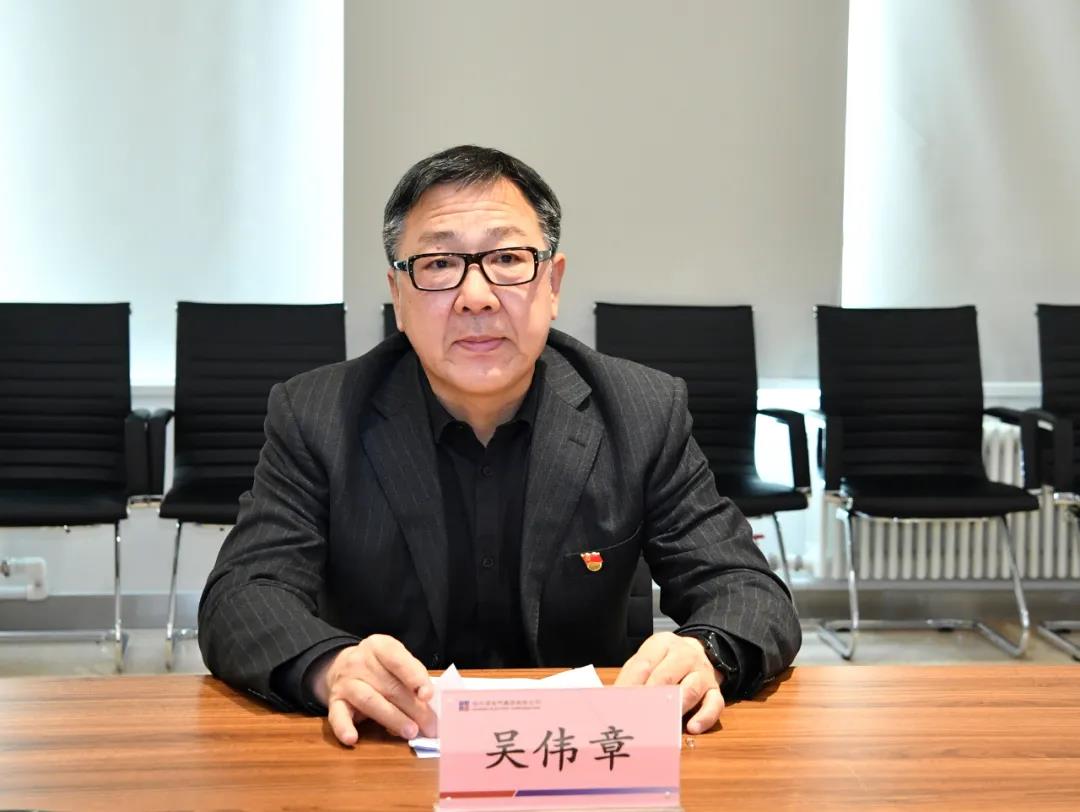 万利官网(中国集团)唯一官方网站