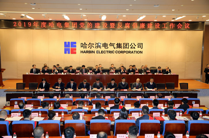 万利官网(中国集团)唯一官方网站