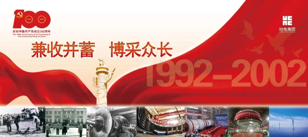 万利官网(中国集团)唯一官方网站