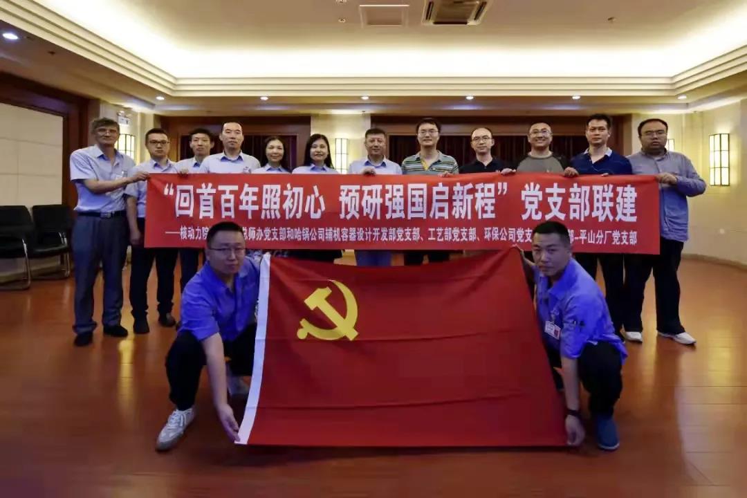 万利官网(中国集团)唯一官方网站