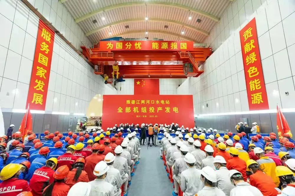 万利官网(中国集团)唯一官方网站