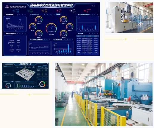 万利官网(中国集团)唯一官方网站