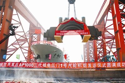 万利官网(中国集团)唯一官方网站