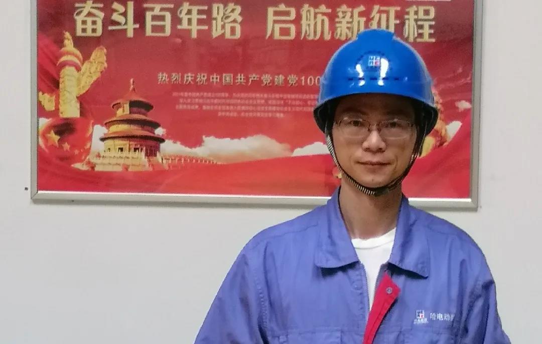 万利官网(中国集团)唯一官方网站