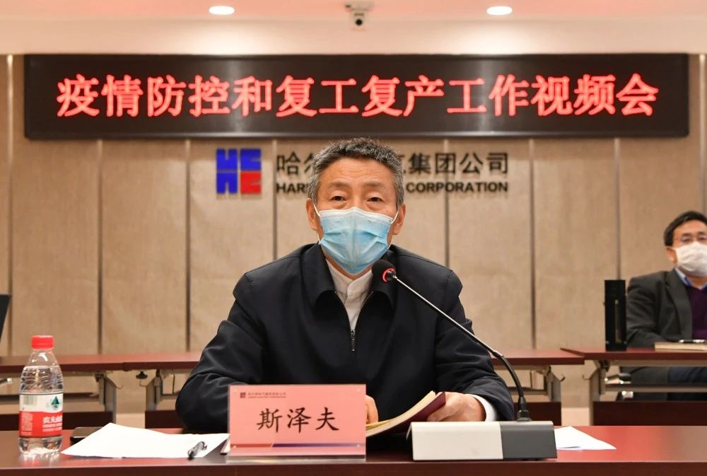 万利官网(中国集团)唯一官方网站