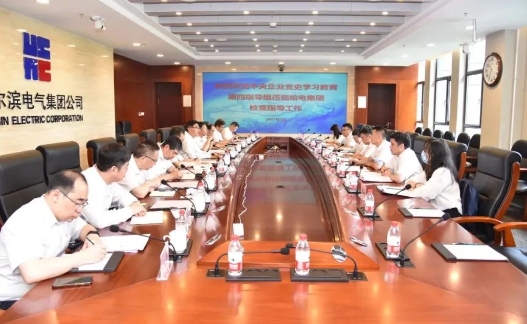 万利官网(中国集团)唯一官方网站