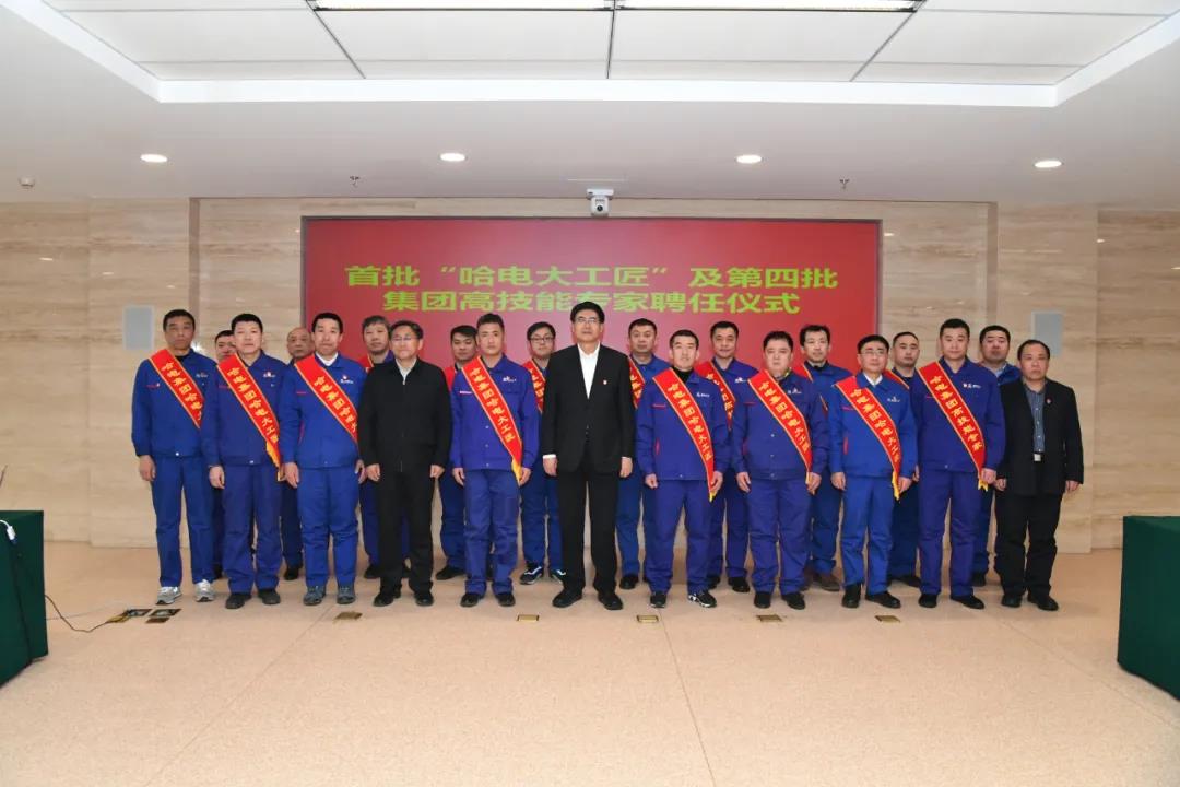 万利官网(中国集团)唯一官方网站