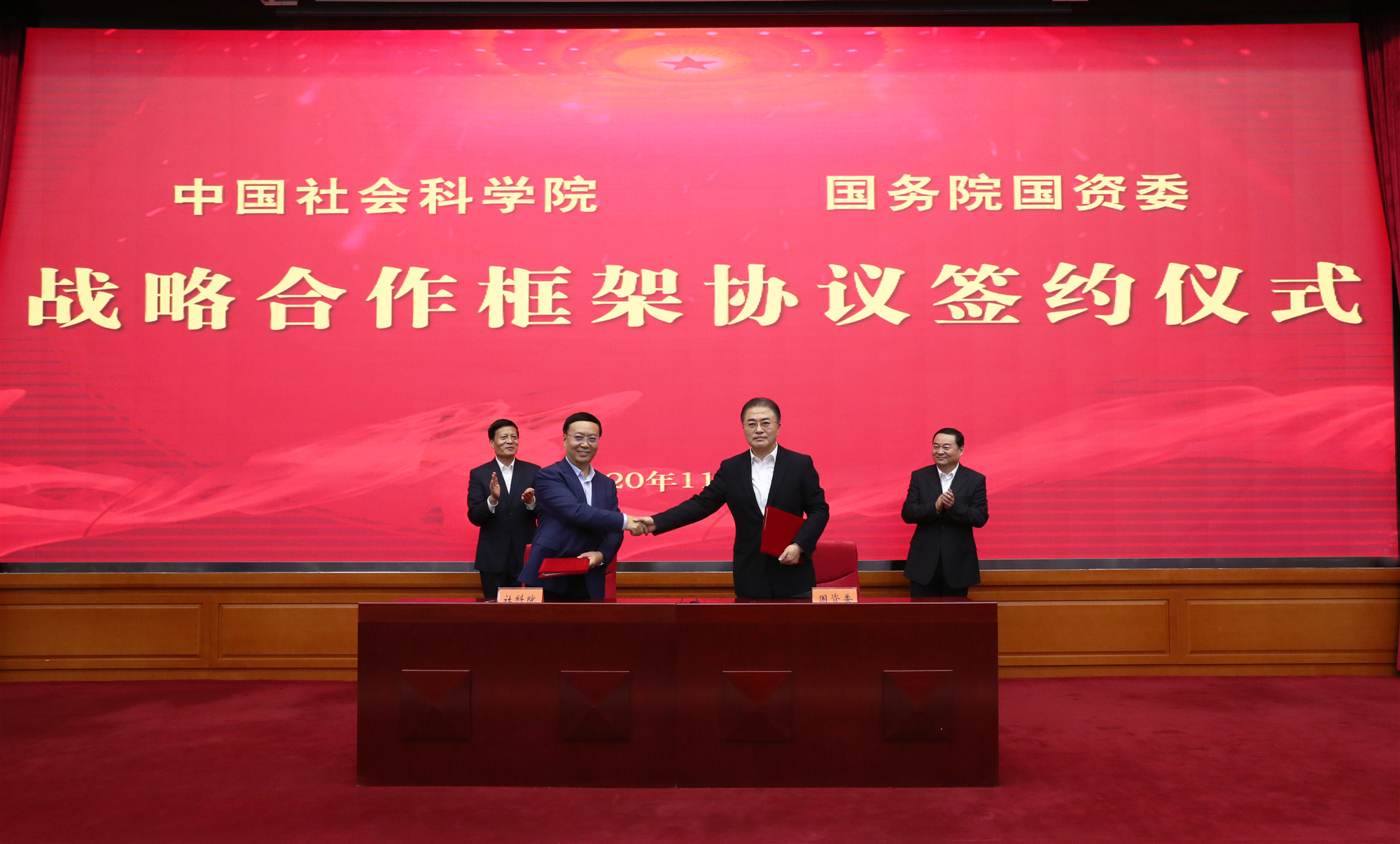 万利官网(中国集团)唯一官方网站