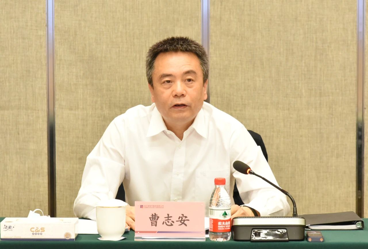 万利官网(中国集团)唯一官方网站