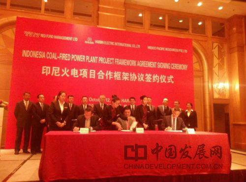 万利官网(中国集团)唯一官方网站