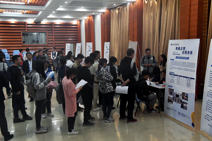 万利官网(中国集团)唯一官方网站