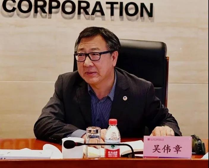 万利官网(中国集团)唯一官方网站