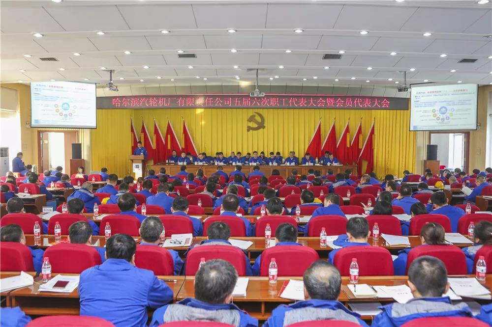 万利官网(中国集团)唯一官方网站