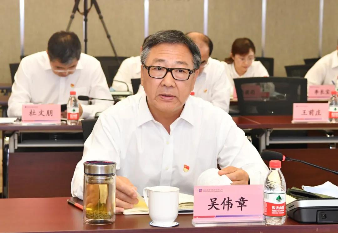 万利官网(中国集团)唯一官方网站