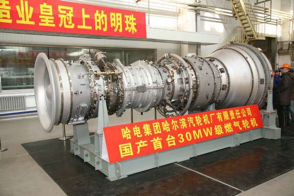 万利官网(中国集团)唯一官方网站