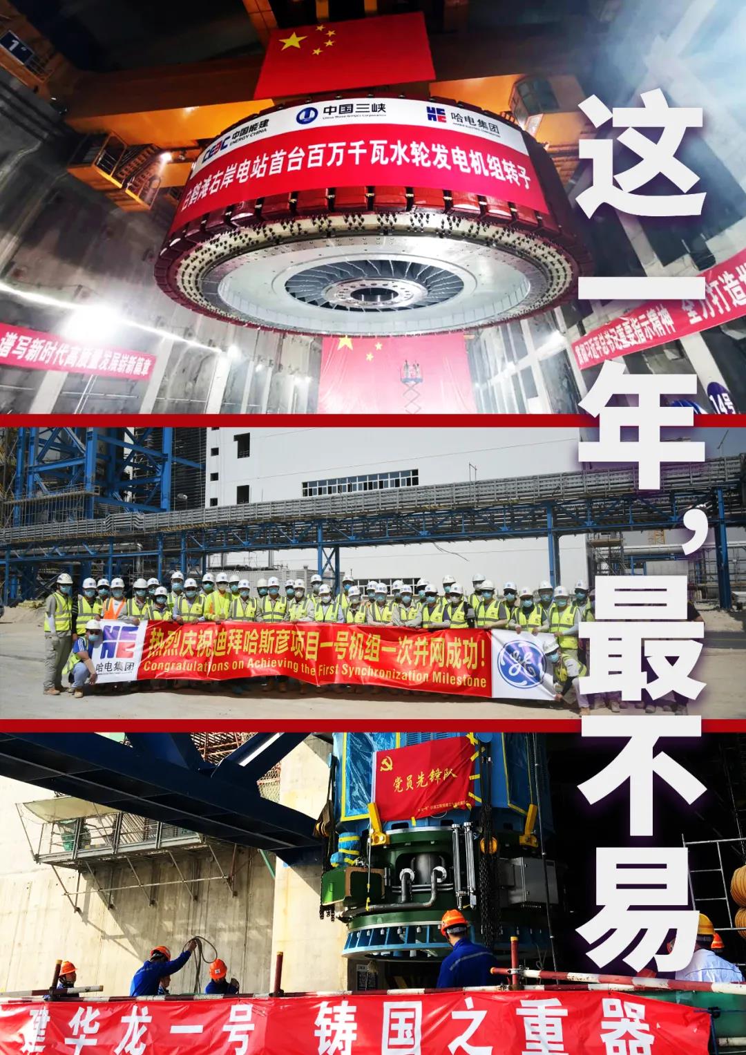 万利官网(中国集团)唯一官方网站