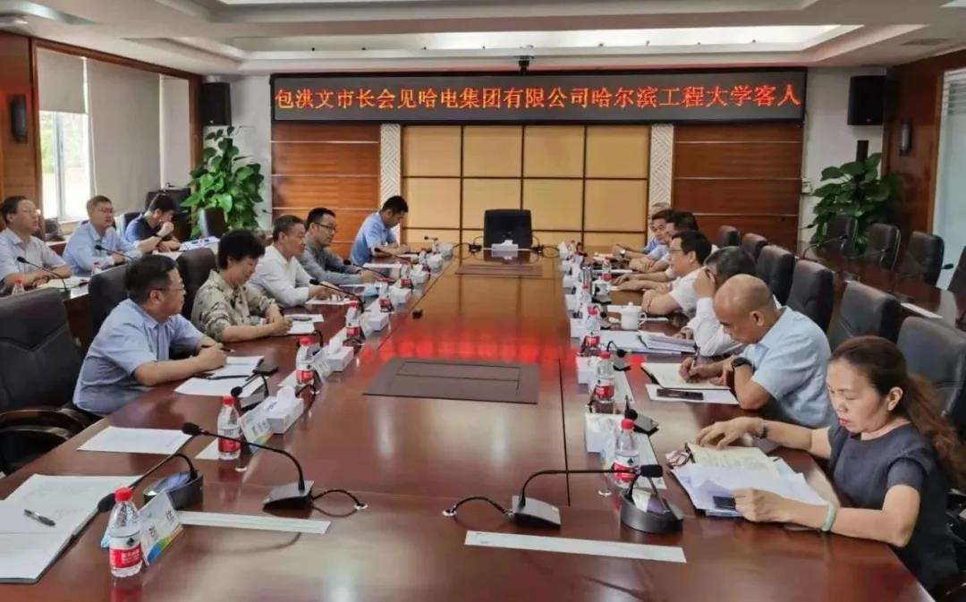 万利官网(中国集团)唯一官方网站