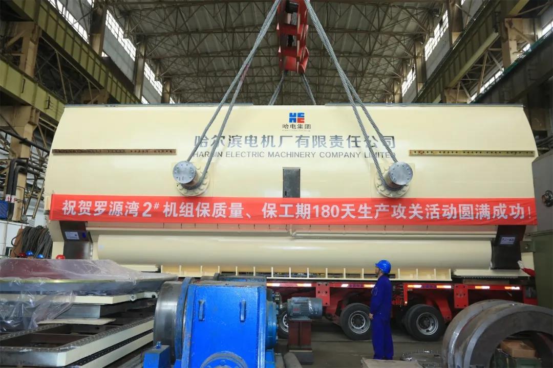 万利官网(中国集团)唯一官方网站