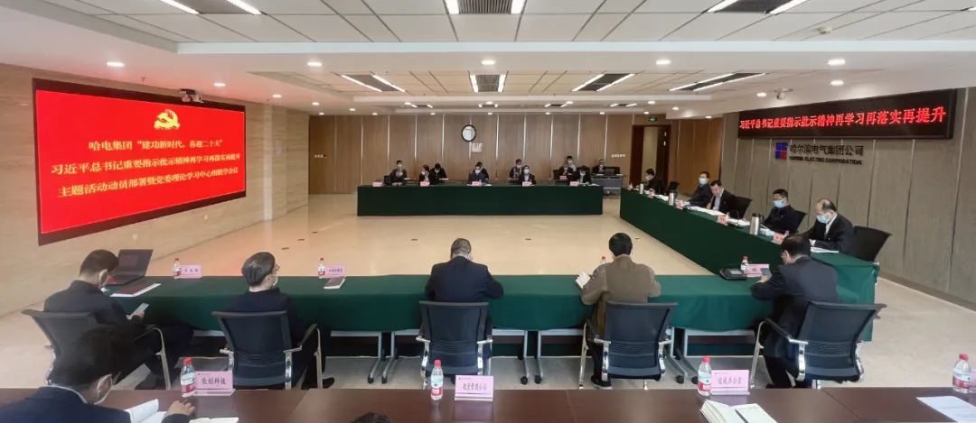 万利官网(中国集团)唯一官方网站