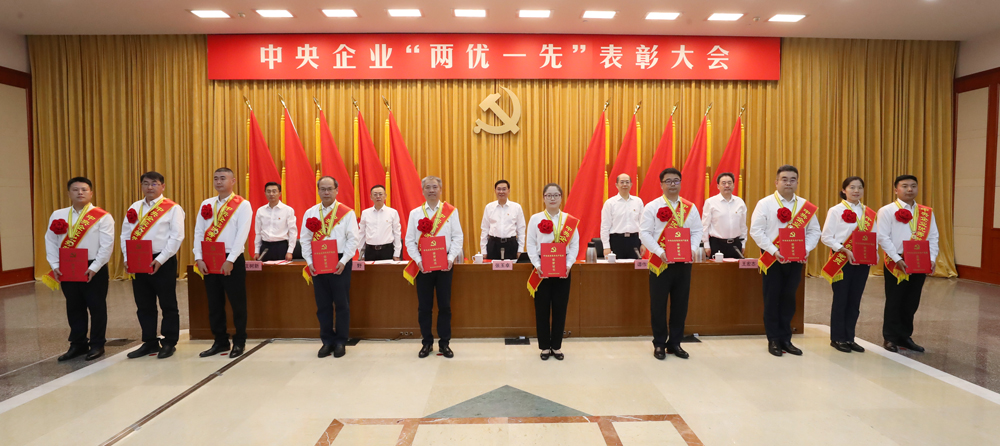 张玉卓、国资、央企、国资委、书记、主任、国企、企业刷新