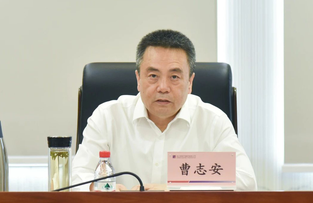 万利官网(中国集团)唯一官方网站