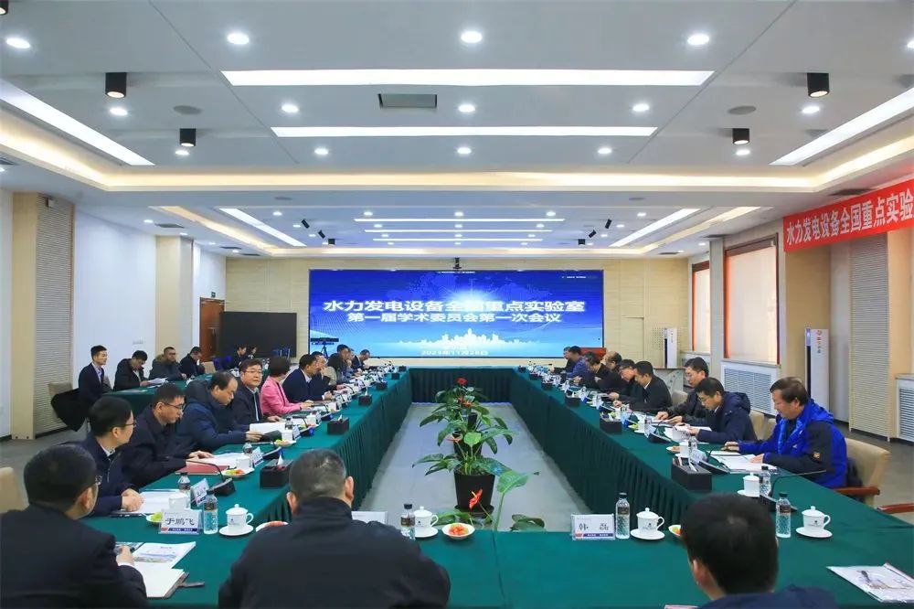 万利官网(中国集团)唯一官方网站