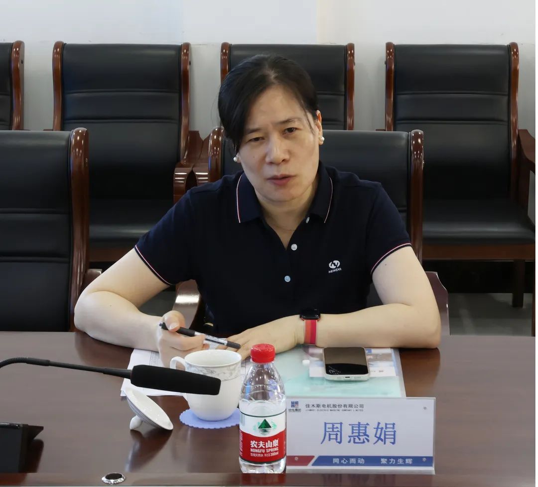 万利官网(中国集团)唯一官方网站