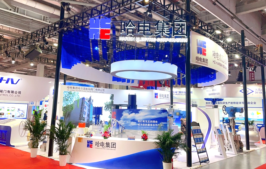 万利官网(中国集团)唯一官方网站