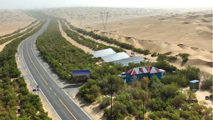 万利官网(中国集团)唯一官方网站