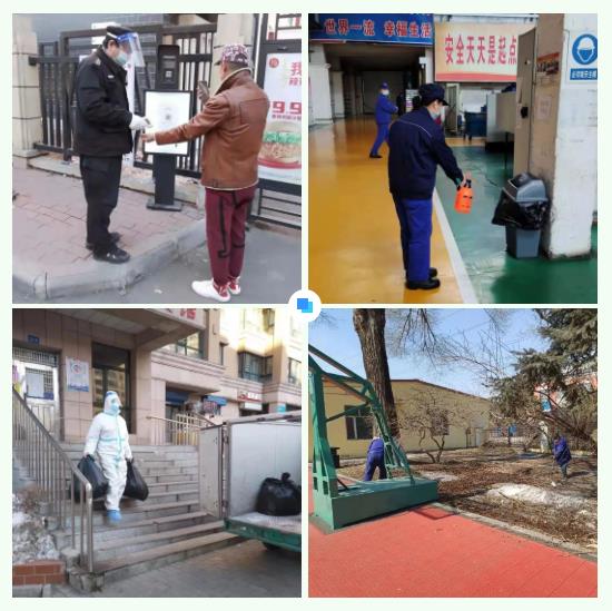 万利官网(中国集团)唯一官方网站