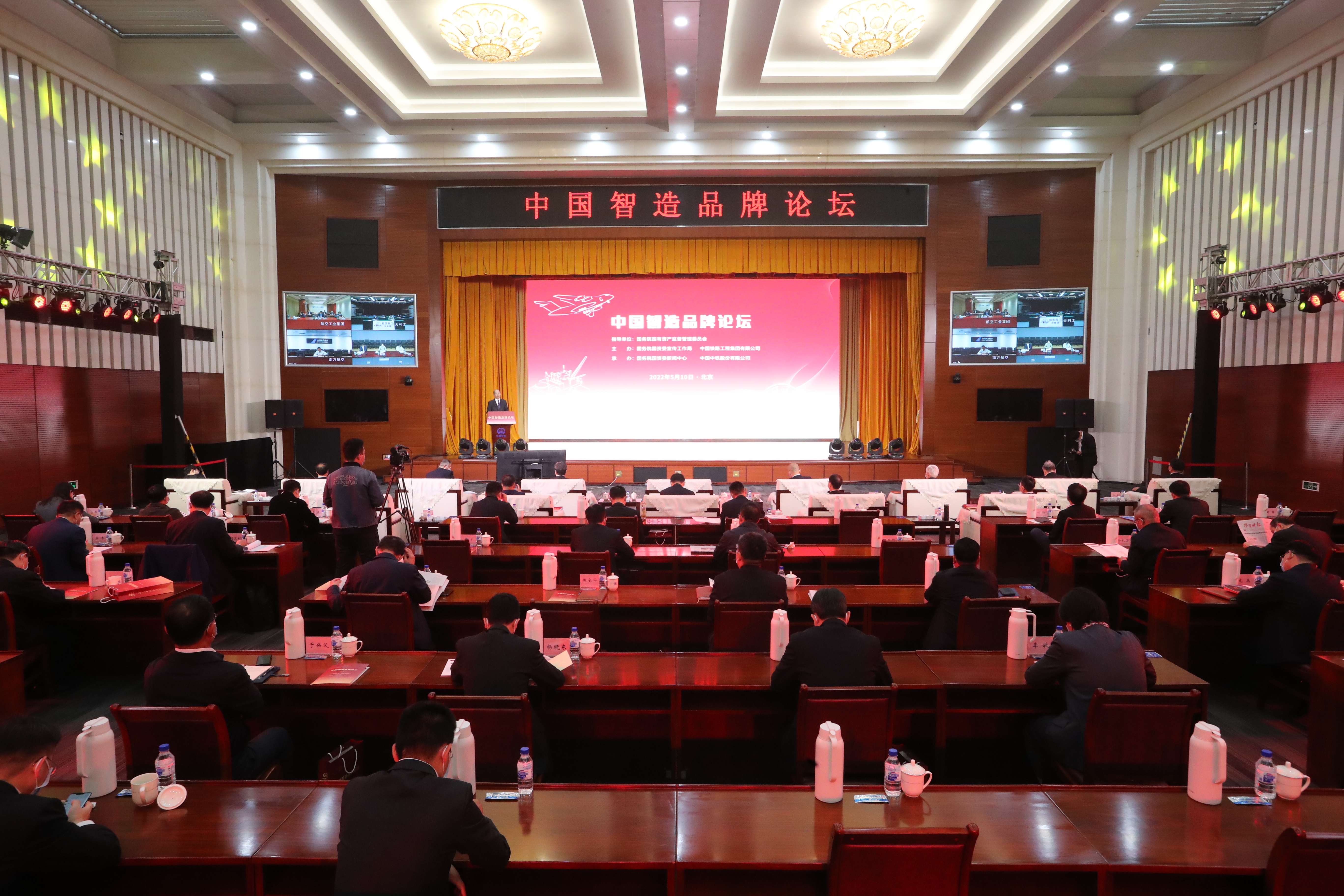 万利官网(中国集团)唯一官方网站