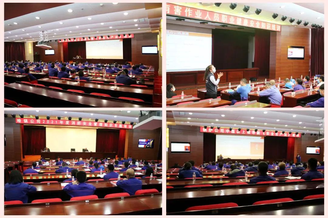 万利官网(中国集团)唯一官方网站