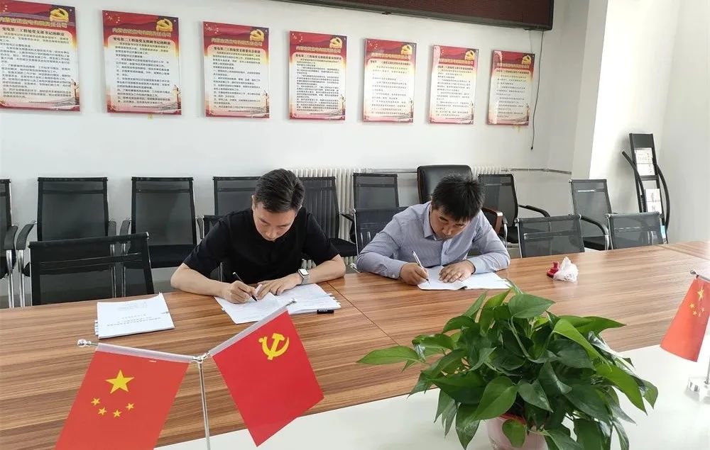 万利官网(中国集团)唯一官方网站