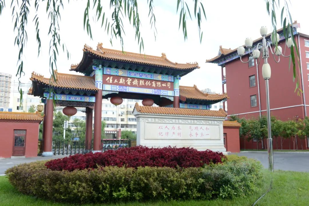 万利官网(中国集团)唯一官方网站