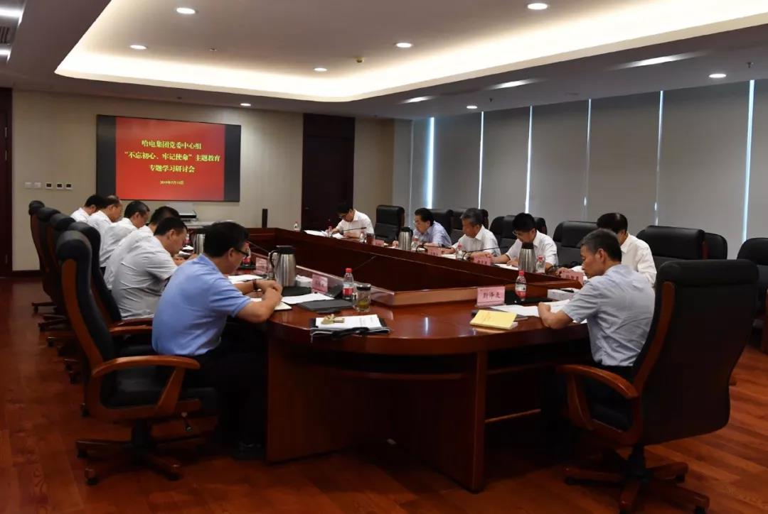 万利官网(中国集团)唯一官方网站