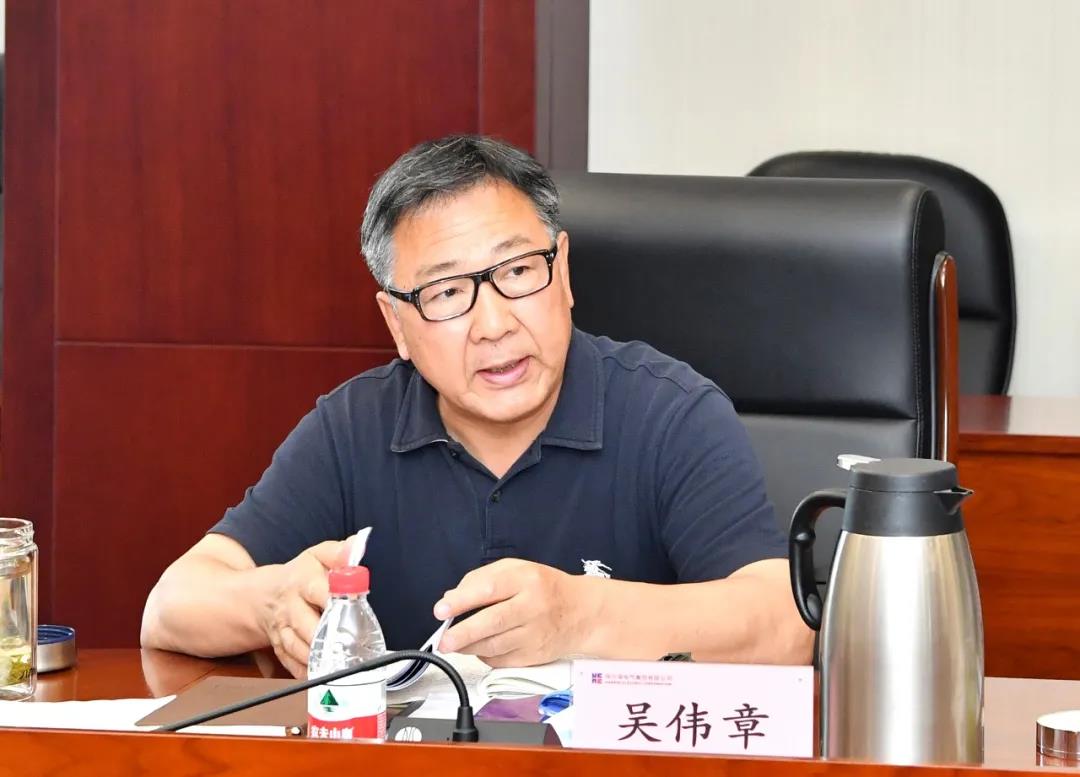 万利官网(中国集团)唯一官方网站